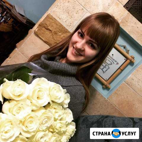 Репетитор по английскому языку Нижний Новгород - изображение 1