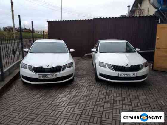 Шкода октавия Skoda Octavia 2019 АКПП под такси Санкт-Петербург