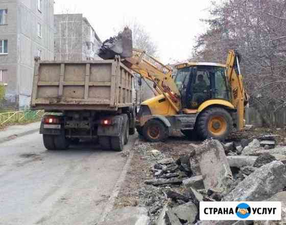 Аренда Экскаватора Погрузчика + Самосвал Екатеринбург