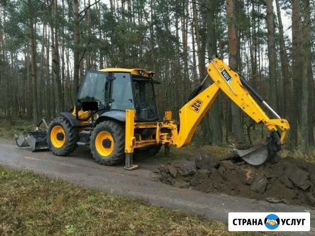Услуги спецтехники, Аренда Экскаватора-погрузчика Геленджик - изображение 1