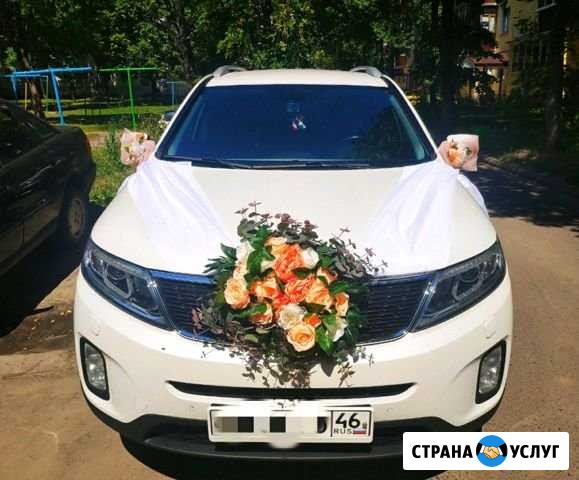 Прокат автомобиля на свадьбу Железногорск - изображение 1