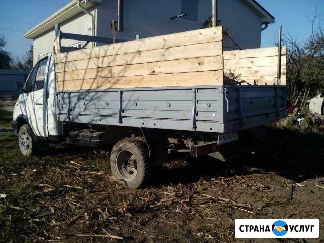 Грузовое такси (грубые перевозки) Владикавказ - изображение 1