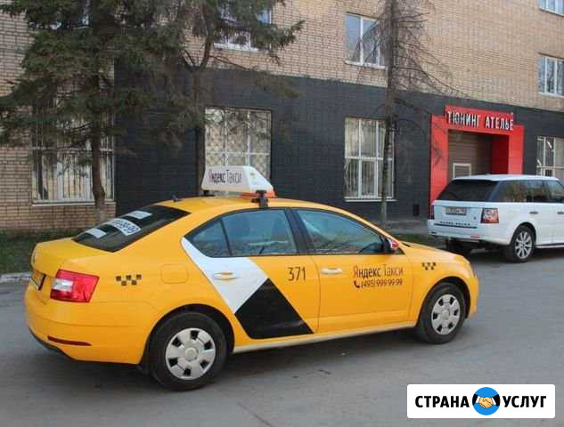 Аренда skoda octavia Москва - изображение 1