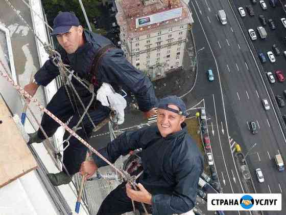 Промышленный альпинизм.Высотные работы в Калуге Калуга