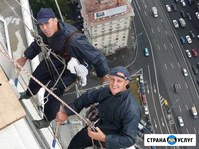 Промышленный альпинизм.Высотные работы в Калуге Калуга - изображение 1