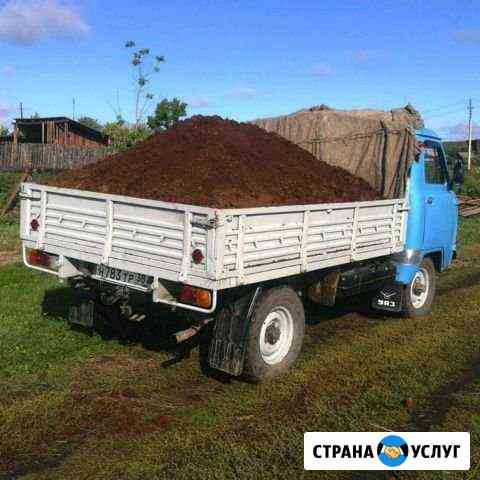 Перегной, Торф, Навоз, Песок, и т.д Ангарск