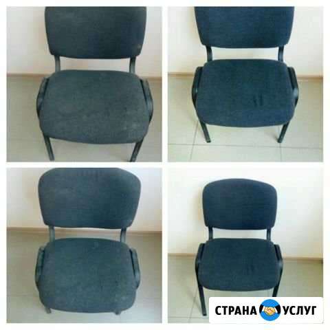 Хим чистка мягкой мебели и напольных покрытий Геленджик - изображение 1