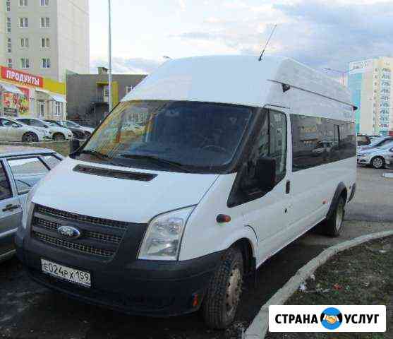 Пассажирские перевозки. Заказ автобуса Пермь