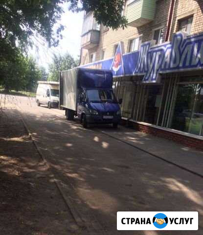 Грузоперевозки газель Брянск - изображение 1