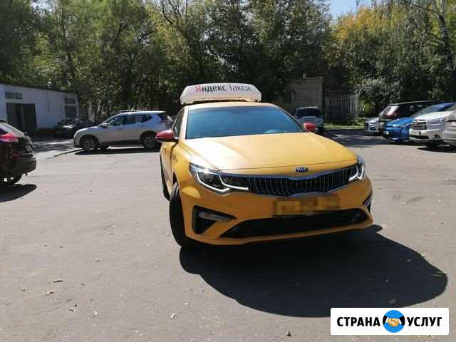 Аренда авто под такси Москва - изображение 1