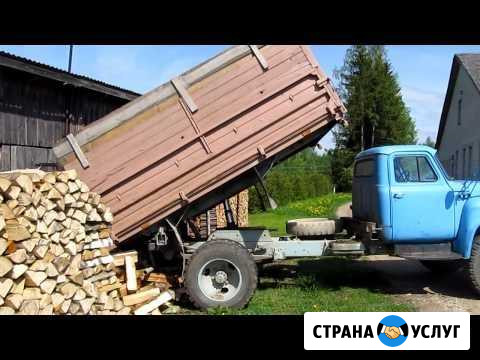 Доставка дров Барда - изображение 1