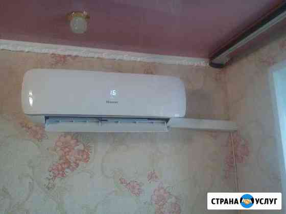Монтаж кондиционеров Челябинск