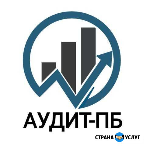 Разработка документов по пожарной безопасности Волгоград - изображение 1