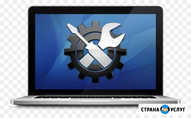 Различные работы с пк Кольчугино - изображение 1
