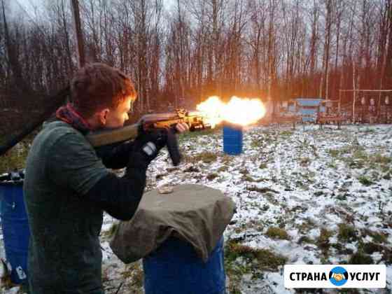 Фаертаг в городе Ухта Ухта