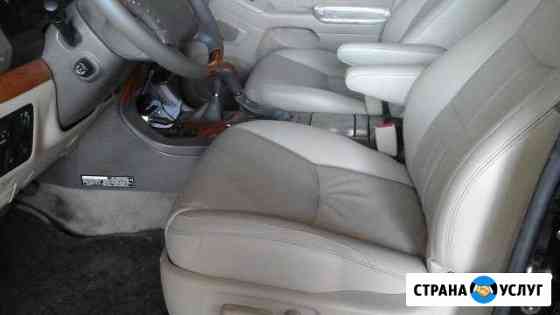 Покраска и ремонт кожаных сидений авто Сочи