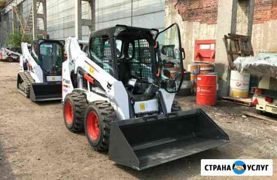 Аренда минипогрузчика Bobcat ковш,вилы, щетка Калуга