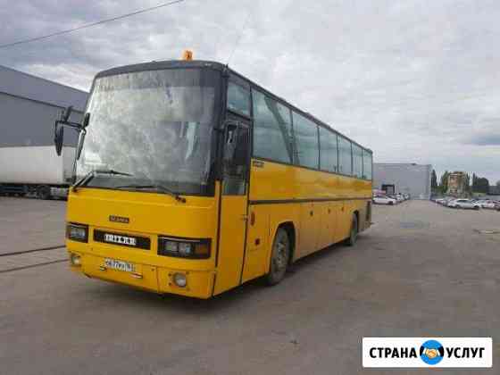 Аренда автобусов И автомобилей свадебные перевозки Самара