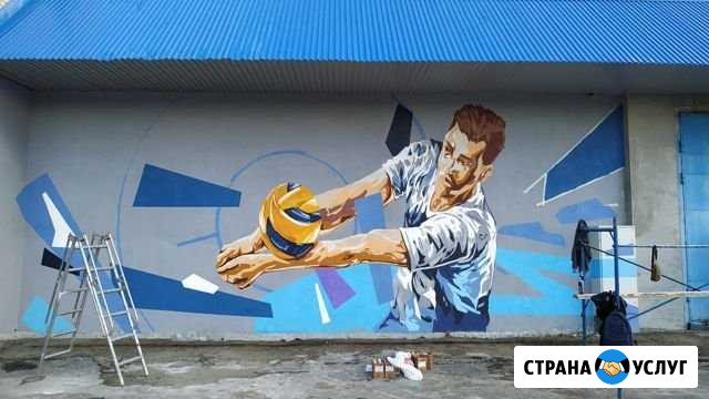 Художественная роспись помещений. Граффити Москва - изображение 1