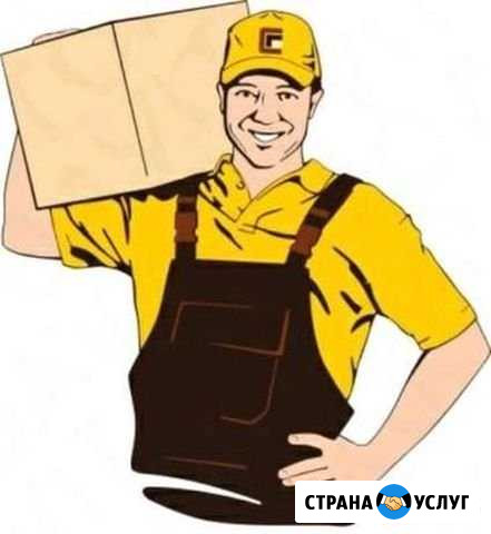 Грузчики Выборг - изображение 1