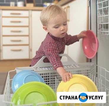 Ремонт посудомоечных машин.Высокое качество Оренбург - изображение 1