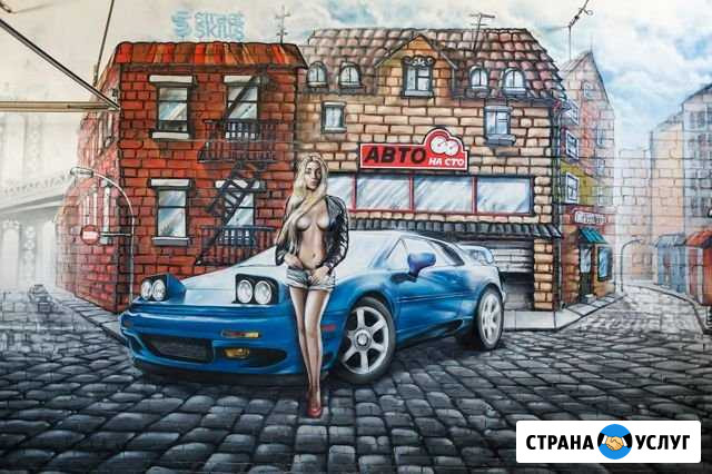 Сто AutoStop Ставрополь - изображение 1