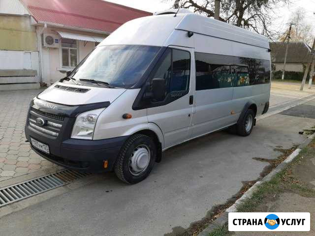 Пассажирские перевозки аренда автобус17 мест заказ Краснодар - изображение 1