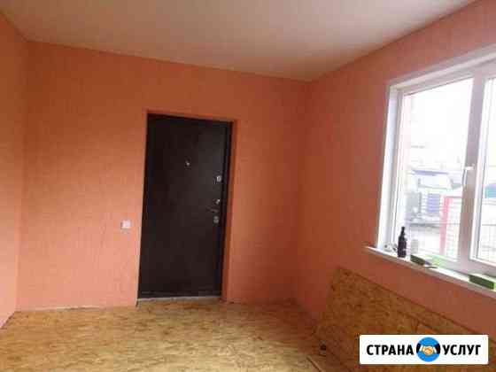 Ремонт квартир Барнаул