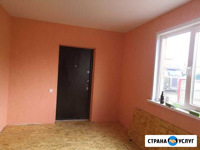 Ремонт квартир Барнаул - изображение 1