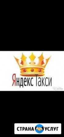 Аренда авто Санкт-Петербург