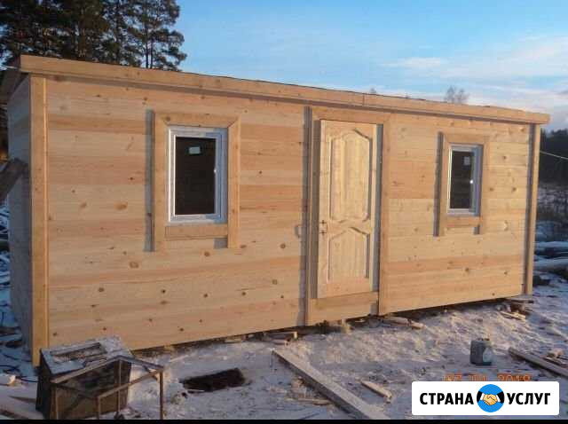 Бытовка-вагончик Приозерск - изображение 1