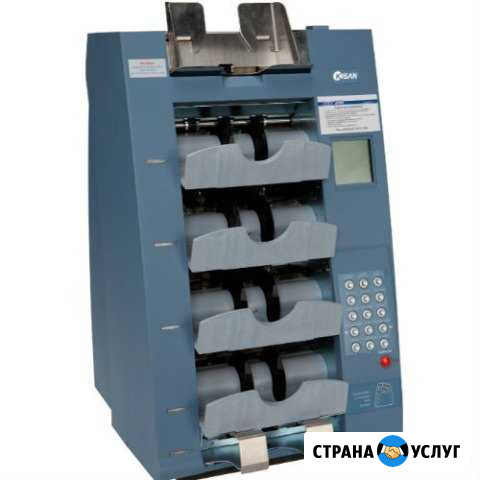 Ввод ккт 54фз Обслуживание счетчиков/сортировщиков Сызрань - изображение 1