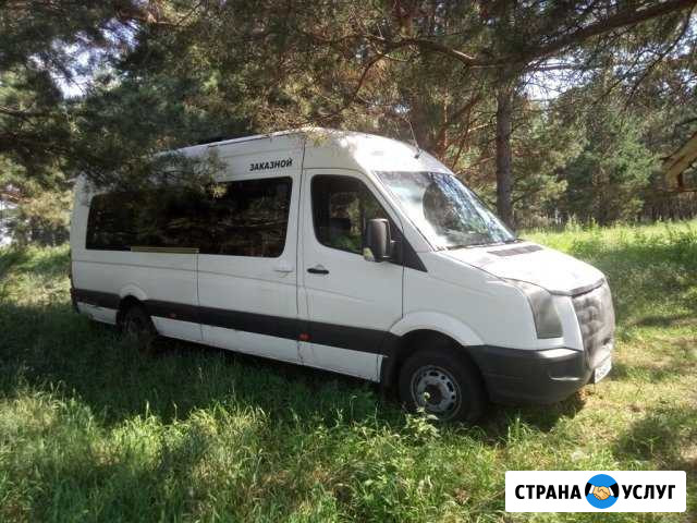 Заказ микроавтобус фольксваген крафтер 20+1 мест Челябинск - изображение 1