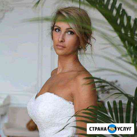 Макияж и прическа Тюмень