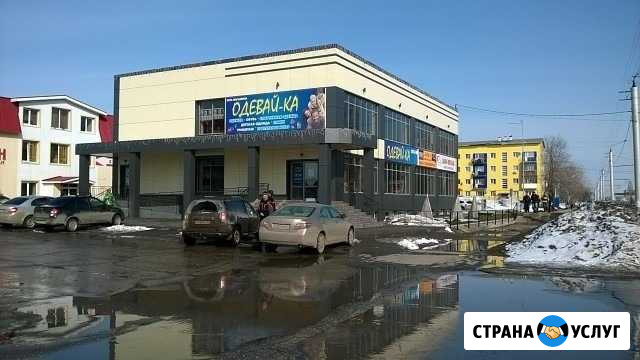 Фасадные работы Балаково - изображение 1