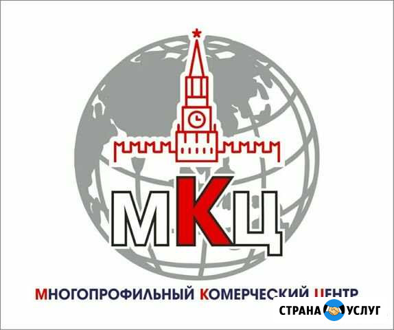 Металлообработка,Токарно-Фрезерные работы Одинцово - изображение 1