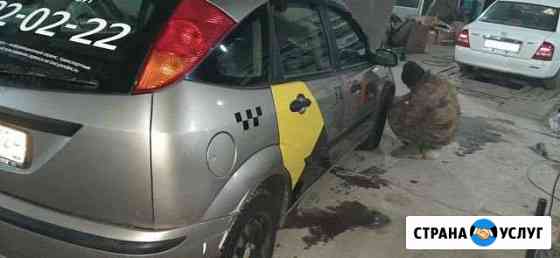 Аренда авто Красноярск