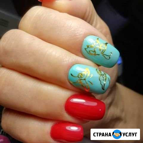 Услуги маникюра Балаково - изображение 1