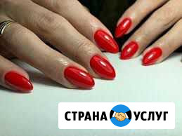 Маникюр Наращивание Дизайн ногтей Чита - изображение 1