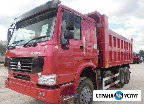 Услуги самосвала 20 тонн Улан-Удэ - изображение 1