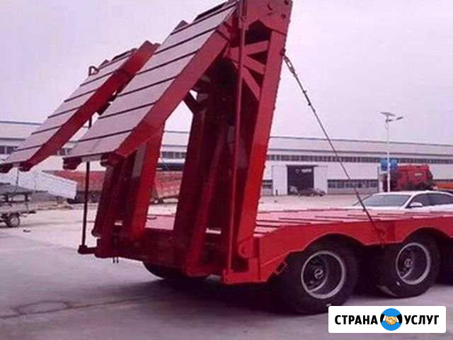 Негабаритная перевозка Владельцем тралов Армавир - изображение 1