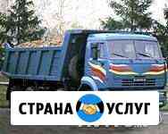 Автоэлектрик. Компьютерная диагностика. Выезд Санкт-Петербург