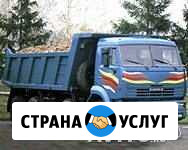 Автоэлектрик. Компьютерная диагностика. Выезд Санкт-Петербург - изображение 1