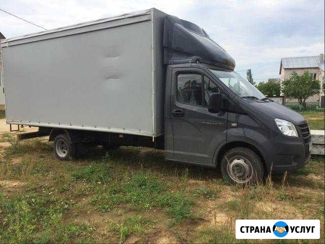 Грузоперевозки Газель Стерлитамак-Россия Стерлитамак - изображение 1
