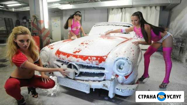 Автомойка Люкс Моршанск - изображение 1