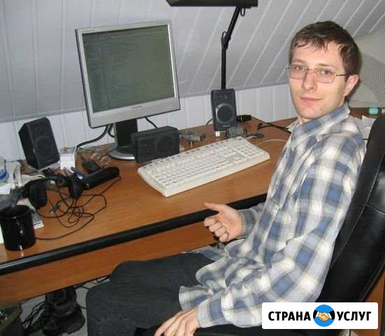Ремонт компьютеров. приеду В любую точку города Липецк - изображение 1