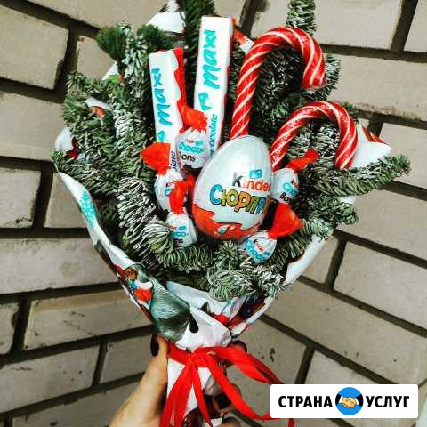 Новогодний букет Ижевск - изображение 1