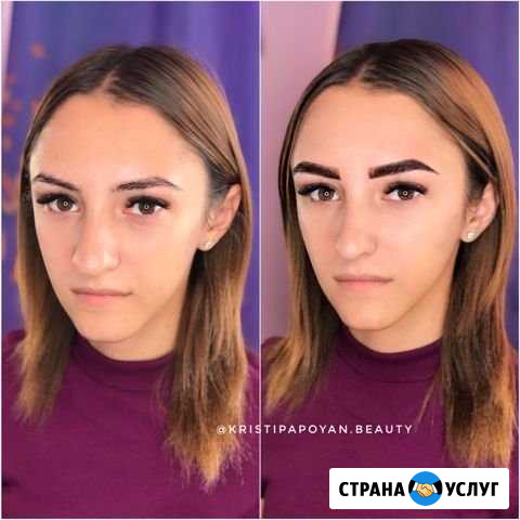 Моделирование бровей Темрюк - изображение 1