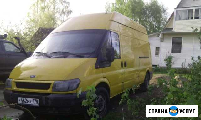 Грузоперевозки Владимир - изображение 1
