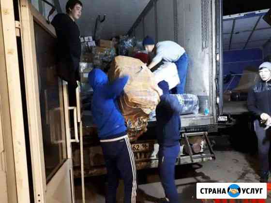 Услуги грузчиков-разнорабочих Севастополь